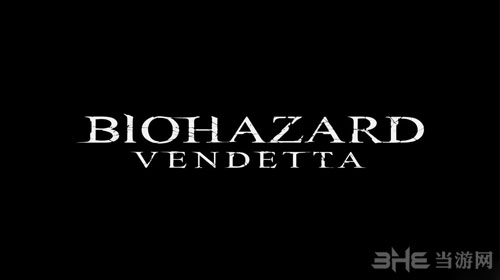 生化危机电影宣传片截图1