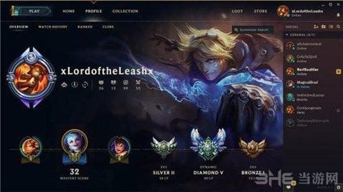 LOL英雄联盟排位奖励徽章截图4