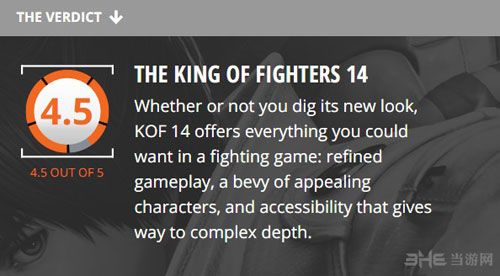 拳皇14媒体评分截图1
