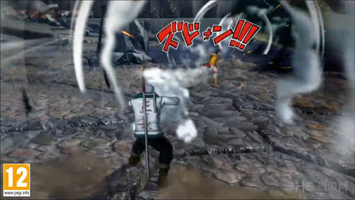 海贼王：燃烧之血截图2