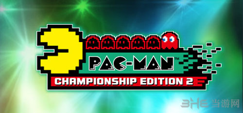 吃豆人冠军版2游戏封面1