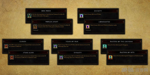 暗黑破坏神3截图3