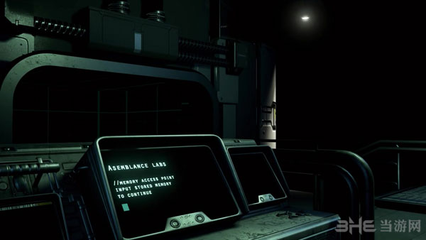 阴阳境界游戏截图1