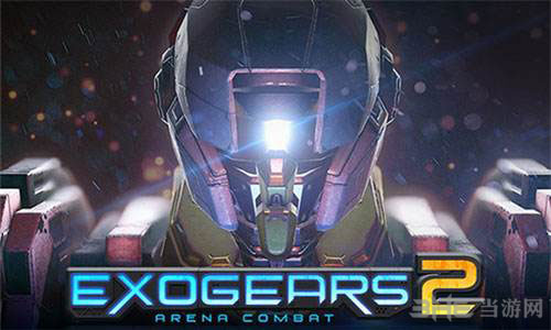 EXOGEARS 2截图1