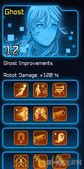 《幽灵1.0》ghost幽魂女主有什么技能1