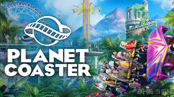 过山车之星截图1