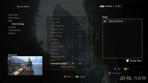 神秘海域4：盗贼末路截图2