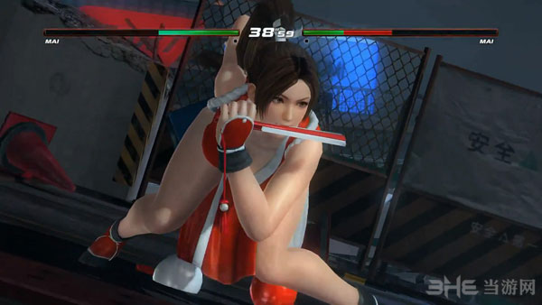 死或生5最后一战截图2