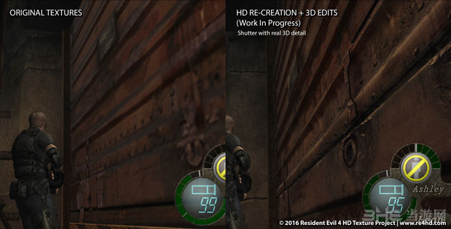 生化危机4HD截图4