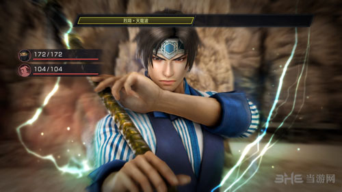 真三国无双：英杰传截图3