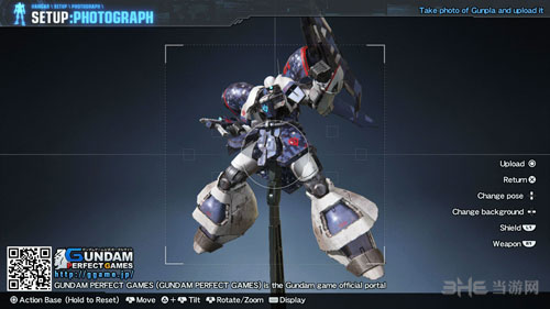 高达破坏者3截图2