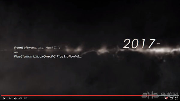 From Software新作宣传视频截图1