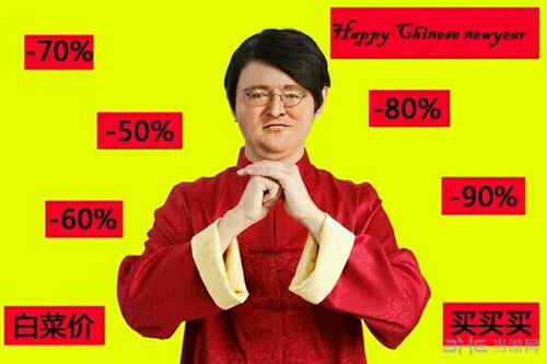 Steam冬季特惠图片3