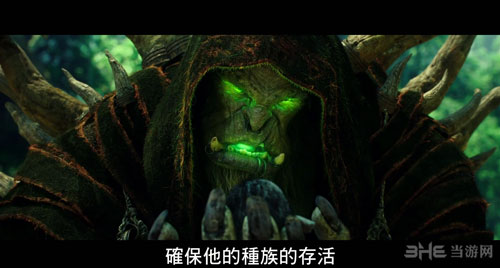 魔兽电影截图4