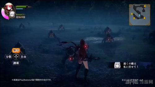 无夜之国2截图2