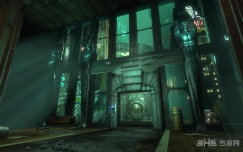 生化奇兵合集截图2