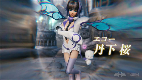 最终幻想莫比乌斯截图4