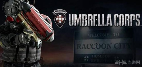 生化危机保护伞小队截图1