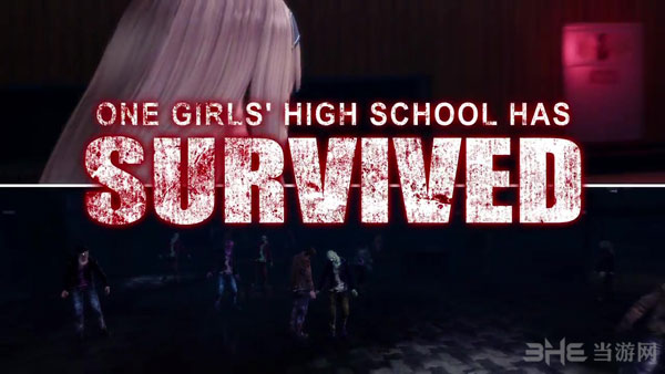 校园女生僵尸猎人截图1