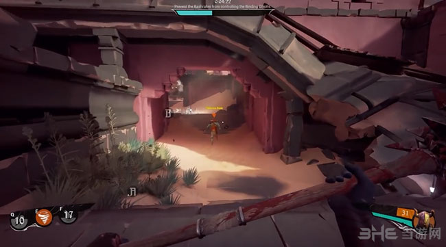 幻影奥法战争截图1