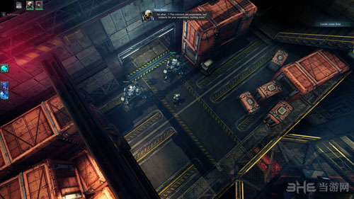 子午线22小队截图2