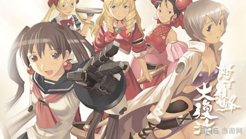 怒首领蜂大复活截图2