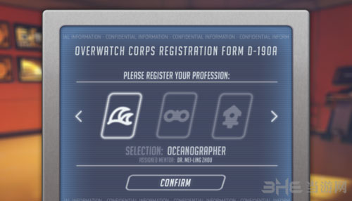 LOVERWATCH游戏截图2