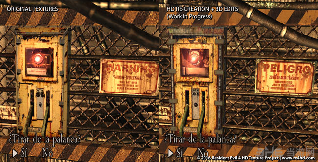 生化危机4HD截图6