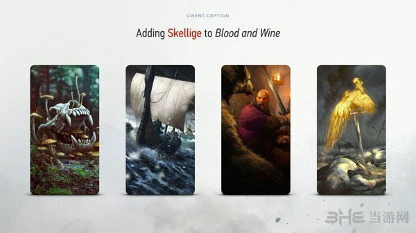 巫师3血与酒DLC昆特牌2