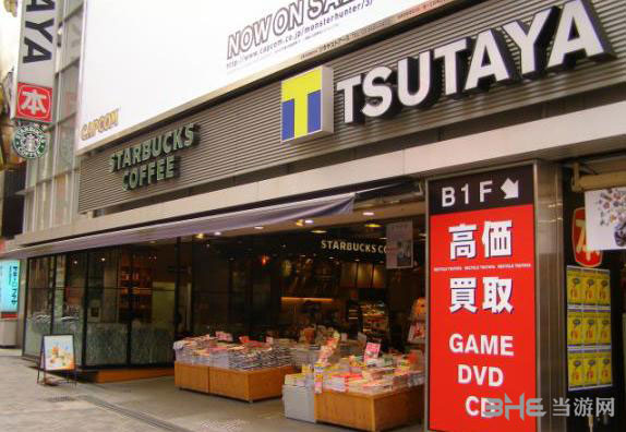 SUTAYA实体店图片
