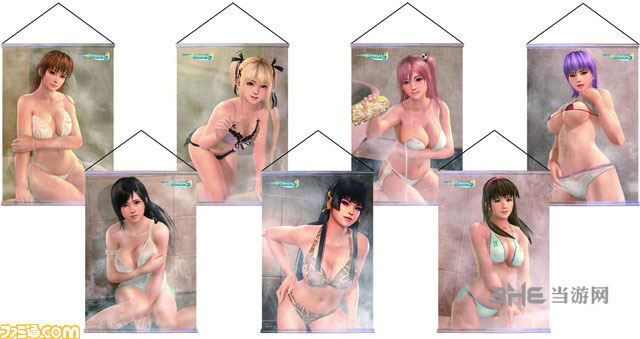 死或生沙滩排球3美女2