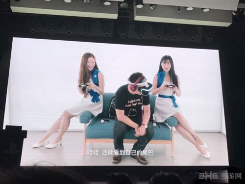 PlayStationVR发布会截图5