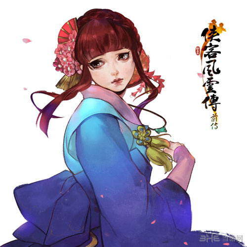 侠客风云传前传截图4