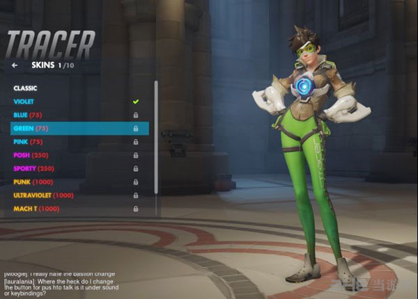 守望先锋猎空所有皮肤样式一览5