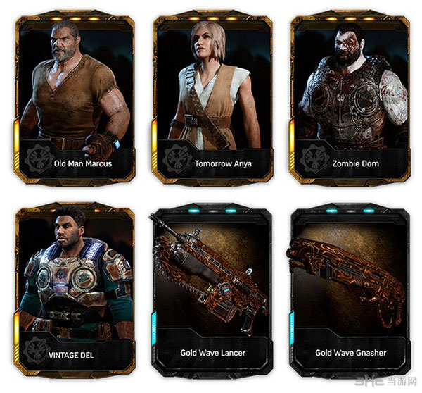 战争机器4图片2