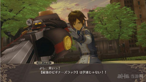 黑蔷薇女武神截图7