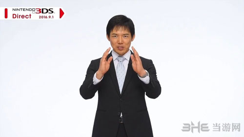 nintendo直面会截图1