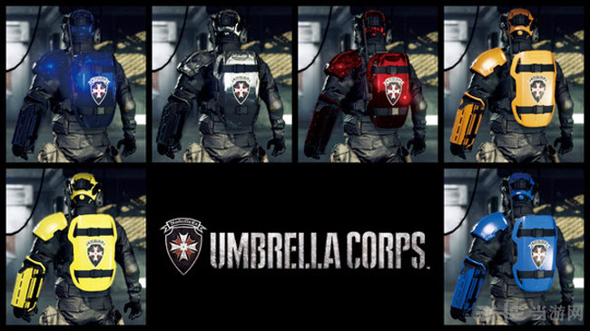 生化危机保护伞小队截图1