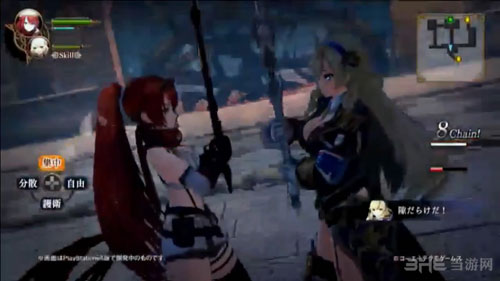 无夜之国2截图3