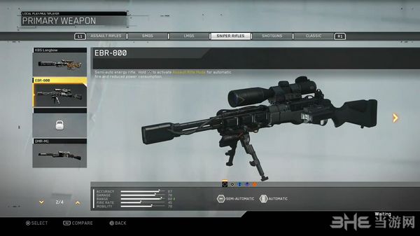 使命召唤13无限战争截图2