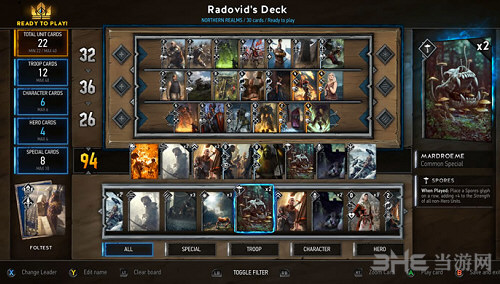 巫师昆特牌截图