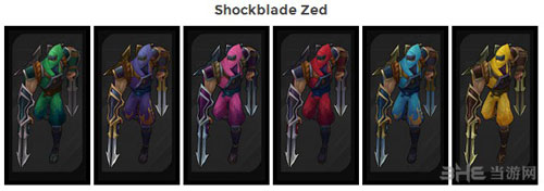 LOL英雄联盟变色皮肤图片6