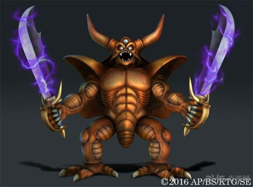 勇者斗恶龙：英雄2截图3