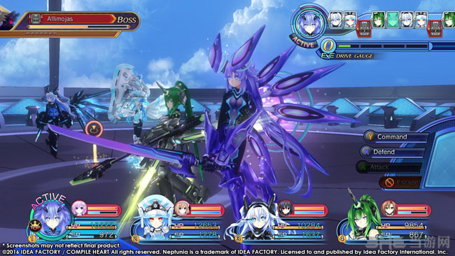 新次元游戏海王星V2截图1