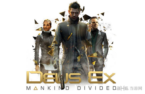 杀出重围：人类分裂截图6