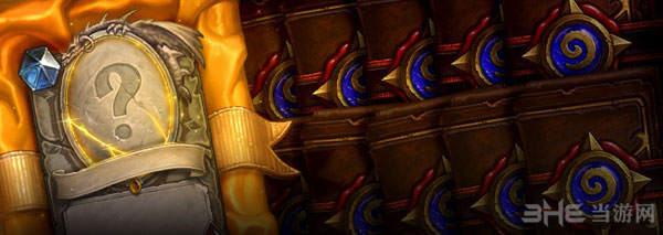 炉石传说迎新合集礼包2