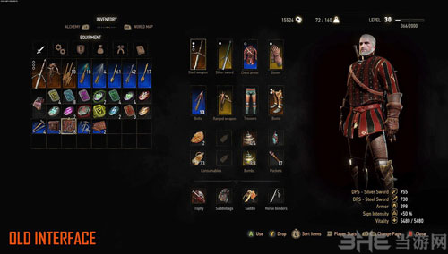 巫师3DLC血与酒截图1