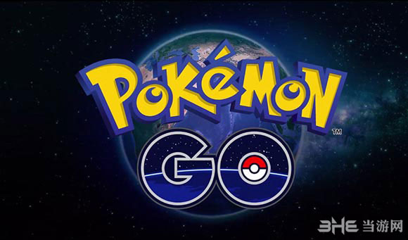 精灵宝可梦GO游戏截图1