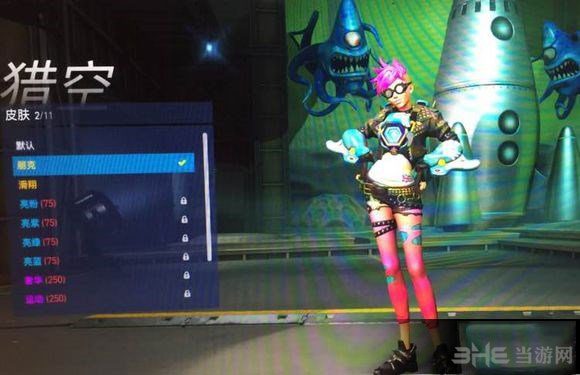 守望先锋畅玩版怎么完成购买验证方法介绍1