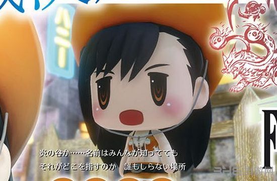 最终幻想世界图片2